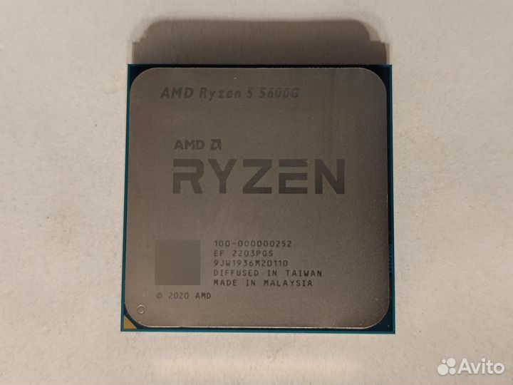 AMD Ryzen 5 5600G