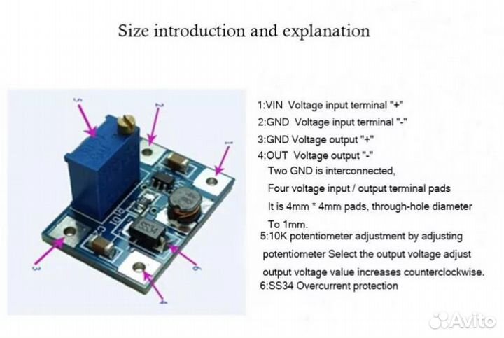 Преобразователь ET cvup-SX1308