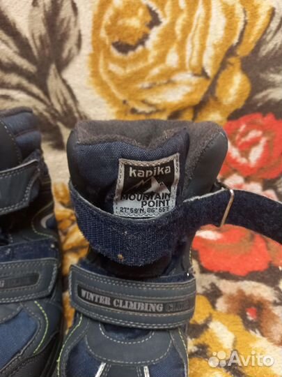 Сапоги зимние детские капика