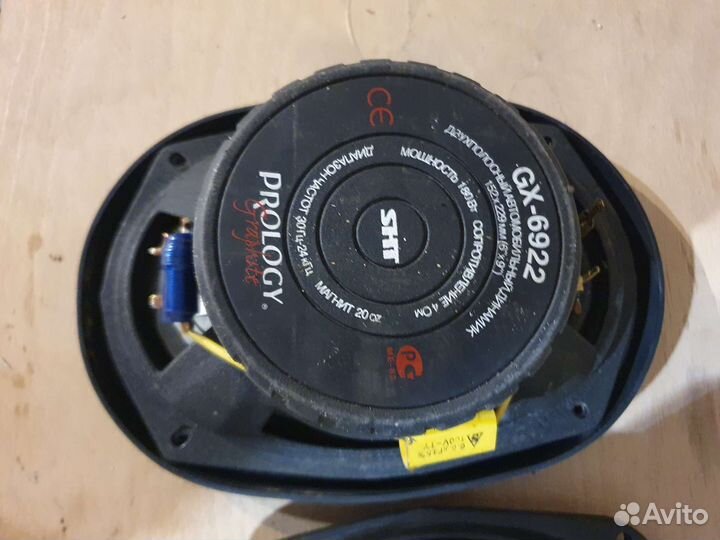 Динамики в авто 2шт
