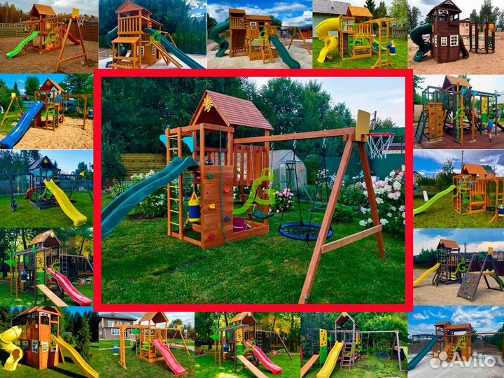 Детская игровая площадка