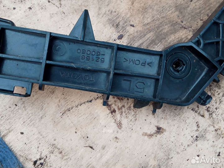 Кронштейн бампера задний левый Toyota Land Cruiser