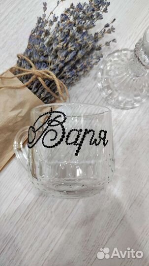 Подарок Кружки с именами из страз,кружка с декором