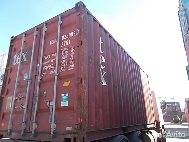 Контейнер морской 20 футов б/у tghu0250990