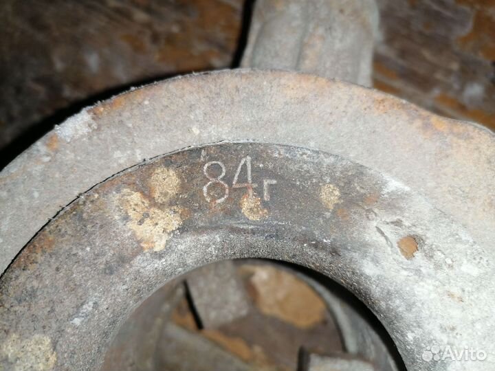 Клупп трубный 1/2