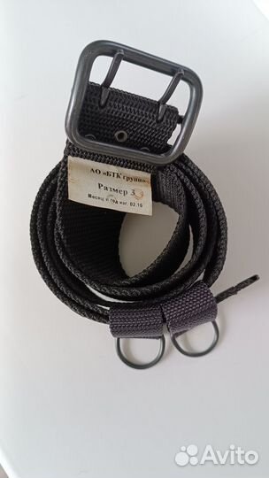 Тактический ремень мужской