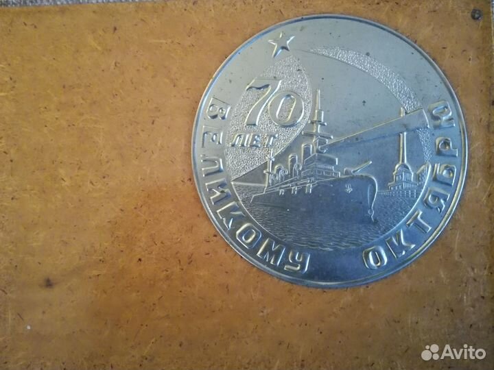 Набор граверного инструмента (СССР, 1983 г.в.)