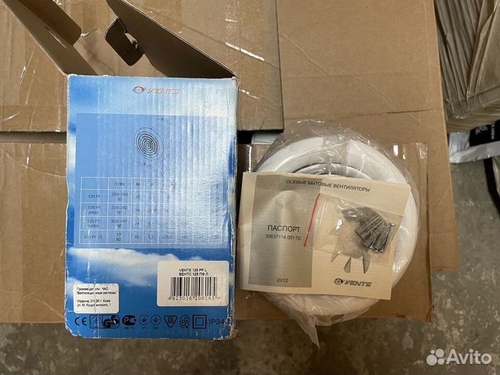 Вентилятор вытяжной вентс 125 пф-Л
