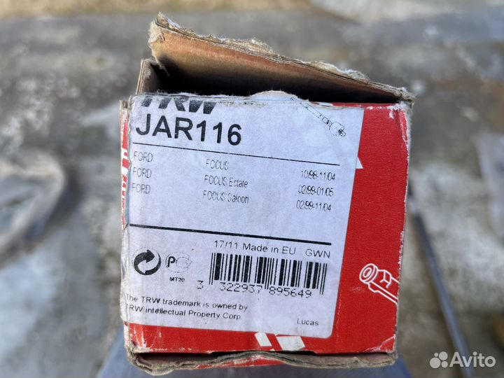 Рулевая тяга ford focus 1