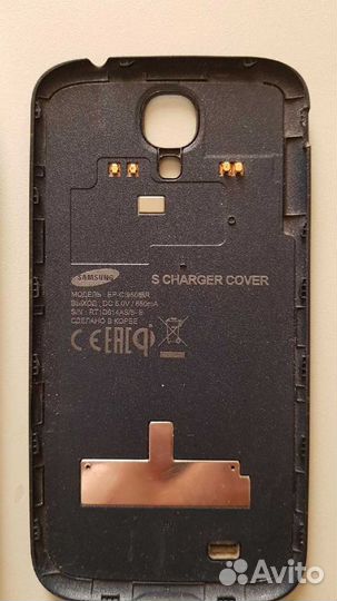Samsung Galaxy S4 беспроводная зарядка