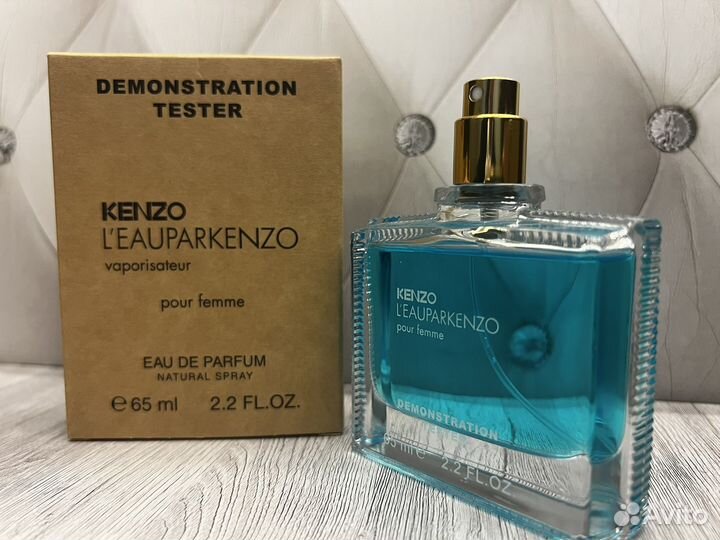 Leau par kenzo pour femme