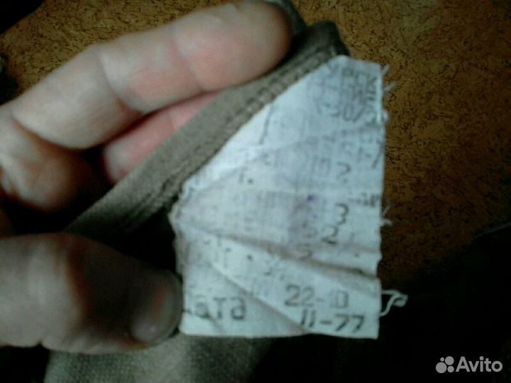 Плащ брезентовый новый