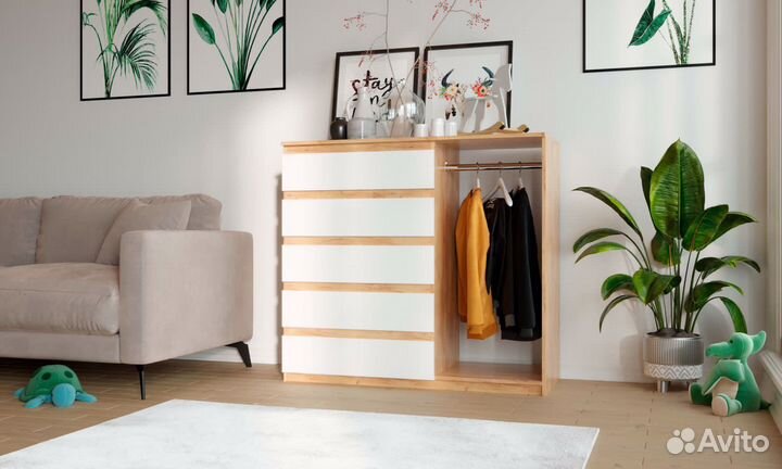 Комод детский