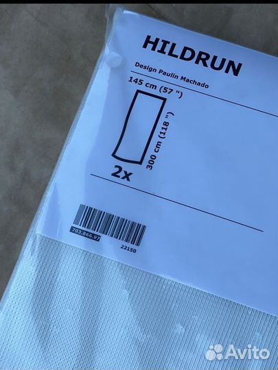 Тюль IKEA (новая) Hildrun