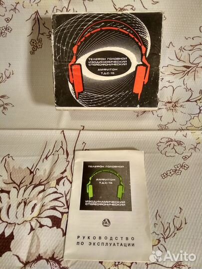 Амфитон тдс-15, Электроника тдс-13, Duets PM-8401