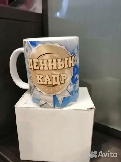 Кружка керамическая с нанесением