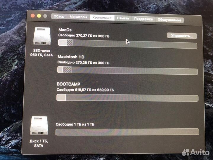 Apple iMac 27 1Tb ssd +1Tb hdd