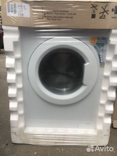 Сма Атлант 50 новые