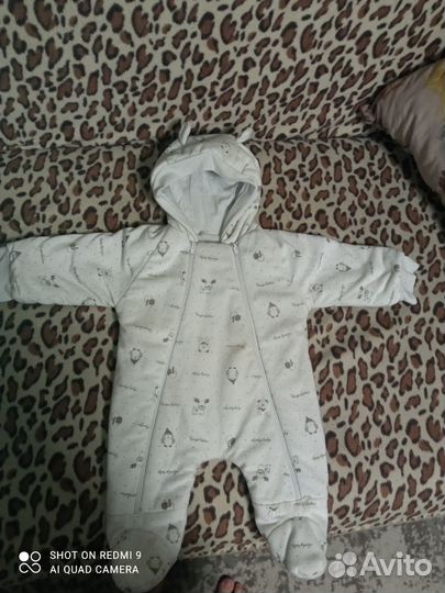 Комбинезон