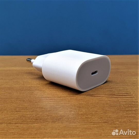Быстрая зарядка для iPhone 20w