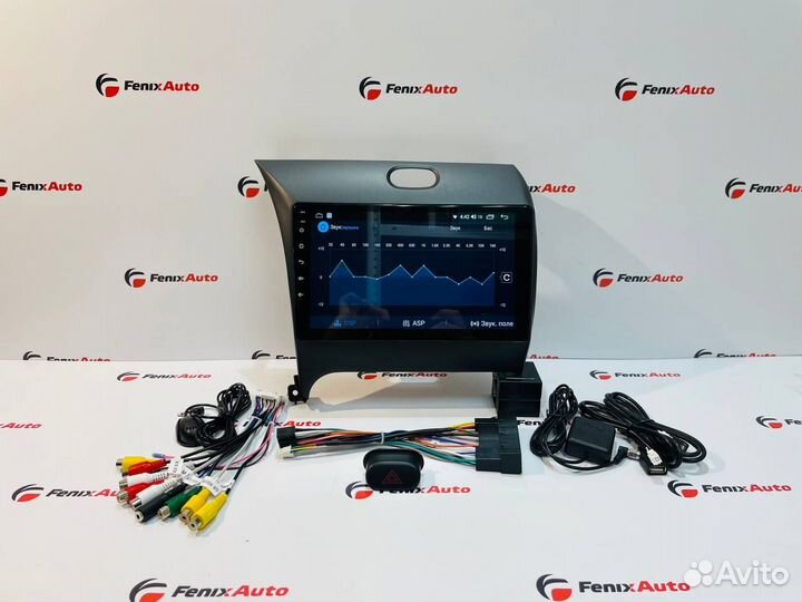 Магнитола Kia Cerato 3 Android 2-32 Гб