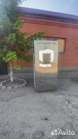 Коптильня копти и точка