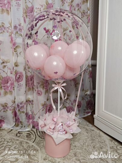 Шары бабл (Bubbles).фотозона. гендер шар