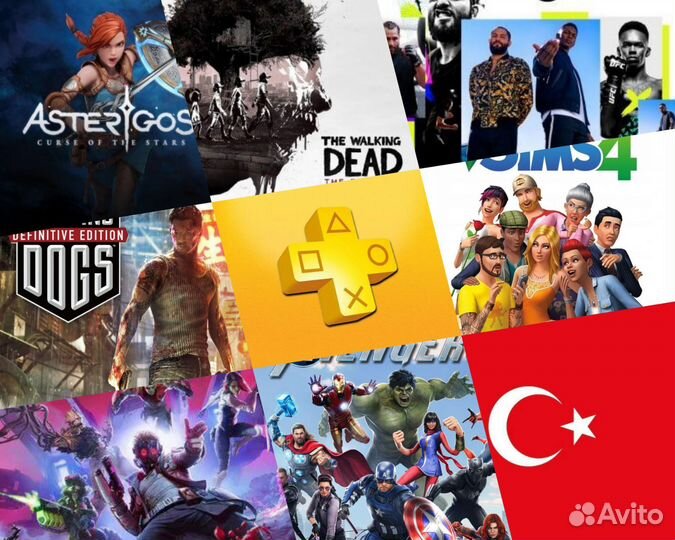 Подписка ps plus премиум пс4,5 / Турция