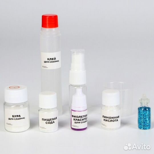 Набор для опытов «Большой набор опытов,7 крутых оп