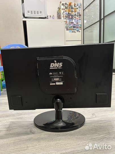 Монитор DNS v2256