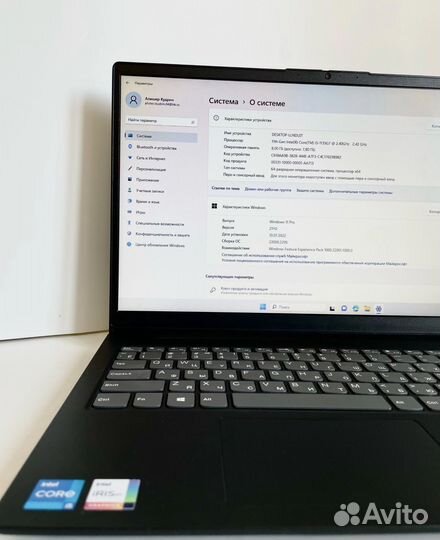 Ноутбук Lenovo i5 11Gen/DDR4/SSD