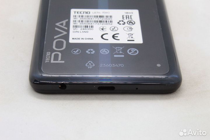 Tecno Pova 2 128Gb Black