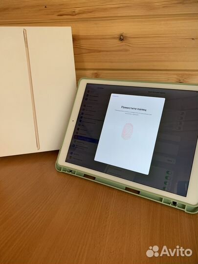 iPad Pro 12.9 2017 256 gb