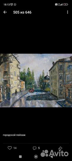 Художница,роспись стен,портреты