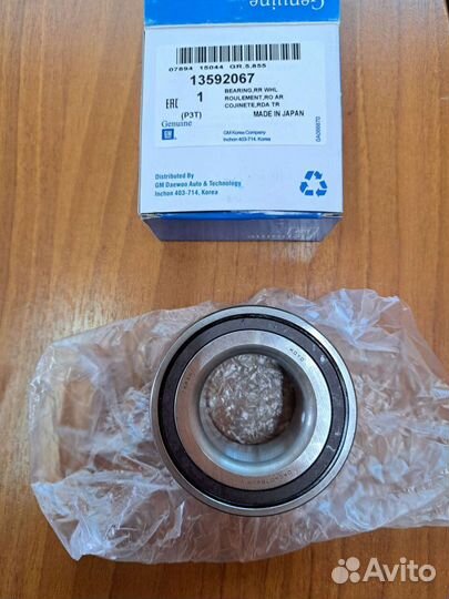 Подшипник передней ступицы GM Кобальт, Авео