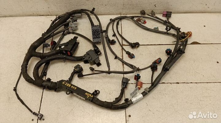 Проводка (коса)