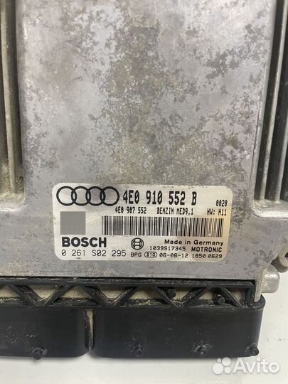 Эбу двигателя audi A8 S8 4E D3 V10 BSM