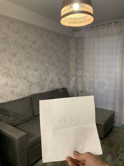 2-к. квартира, 43 м², 2/9 эт.