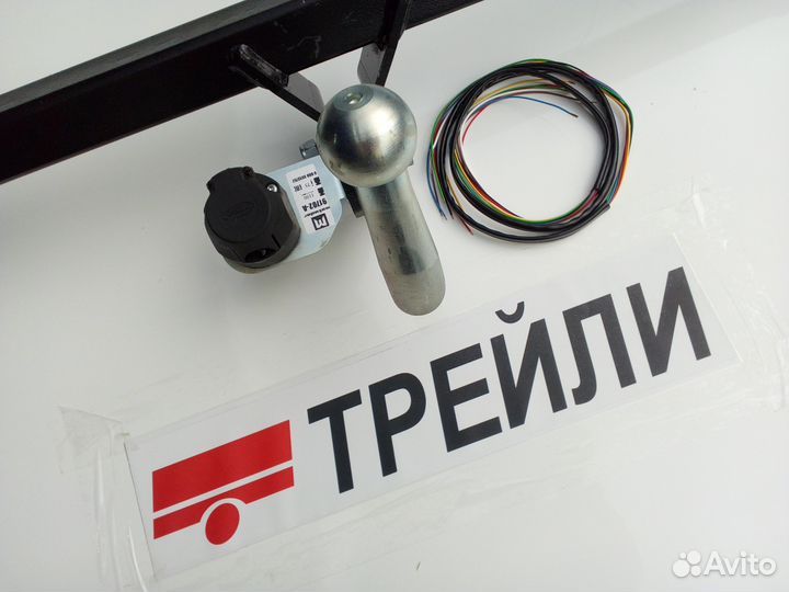 Фаркоп Renault Logan II sedan 2014 Е