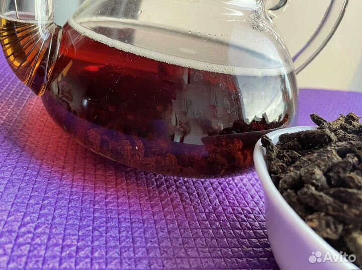 Иван-чай 1 кг, 2023 год, насыщенный