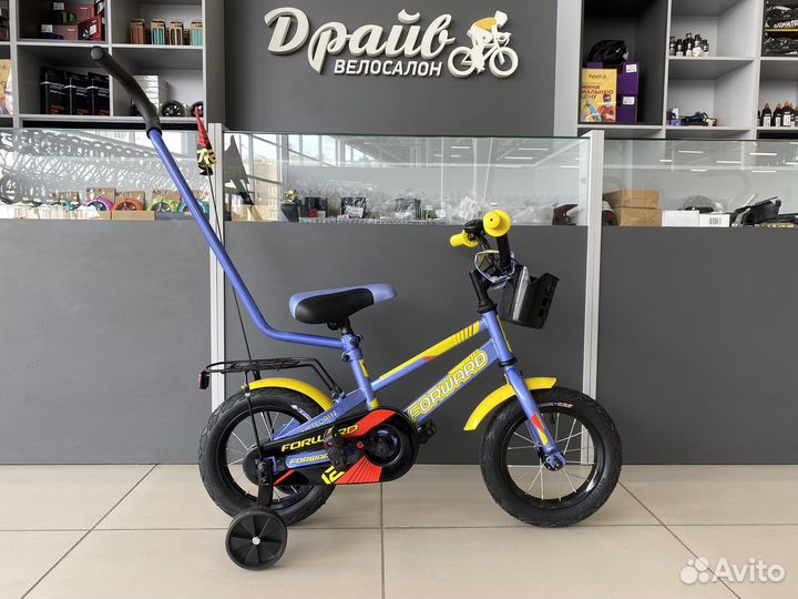 Велосипед детский 12
