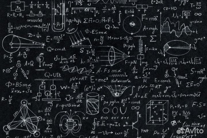 Помощь в решении задач Информатика/Математика