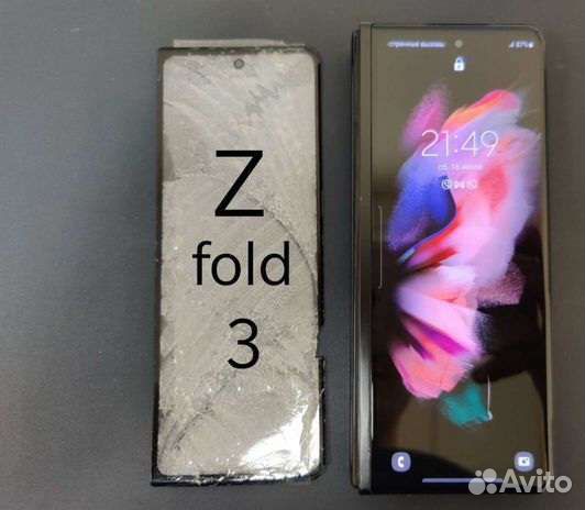 Переклейка замена стекла дисплея Samsung