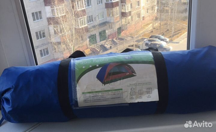 Палатка туристическая бу