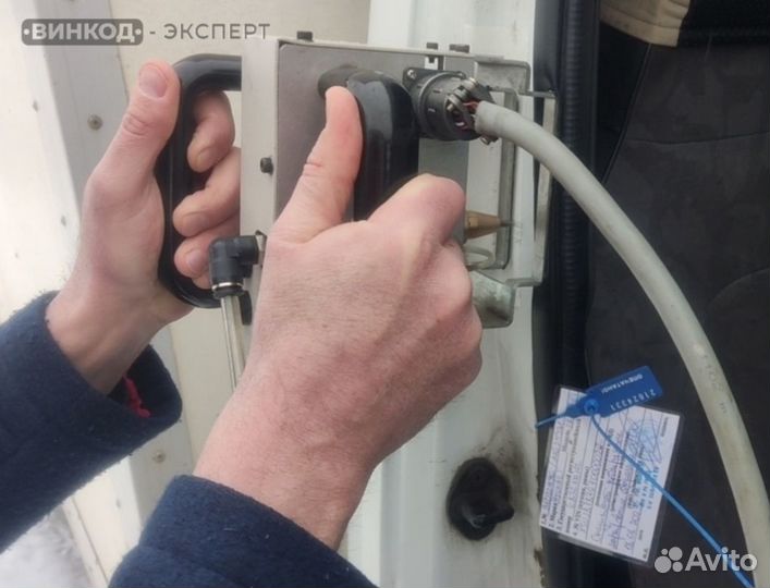 Допмаркировка / Нанесение VIN (вин) номера