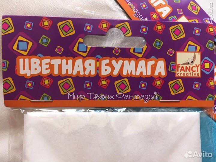 Новая Крепированная цветная бумага гофре