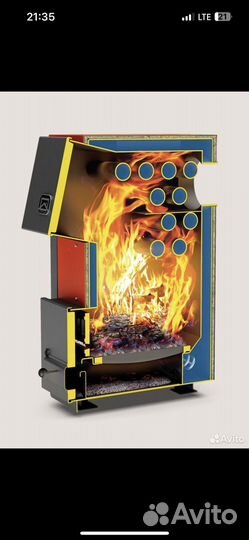 Котел дровяной+электрический Куппер ок-15