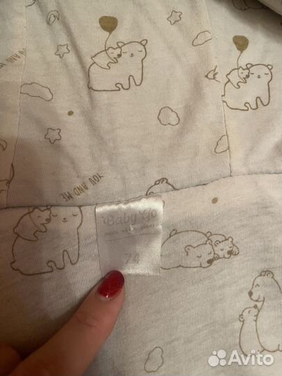 Комбинезон демисезонный 74