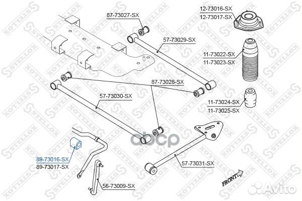 Втулка стабилизатора заднего Daewoo Lacetti ex