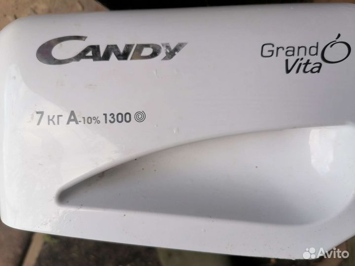 Запчасти для стиральных машин candy